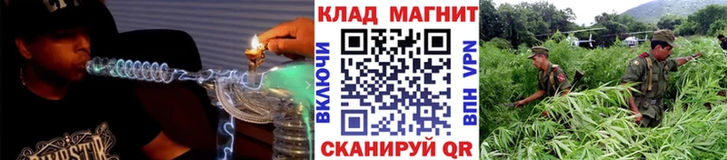Все наркотики Строитель ГАШ  СОЛЬ  Кокаин  Меф мяу мяу  Бошки Шишки 