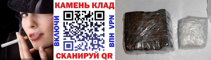 купить  сайты  Строитель  ГАШ Premium 