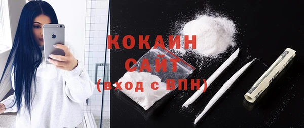 скорость Сафоново