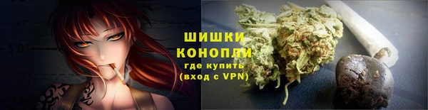 кокаин VHQ Сатка