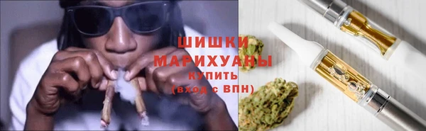 МДМА Арсеньев
