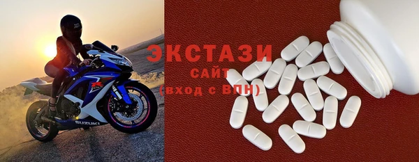 не бодяженный Армянск