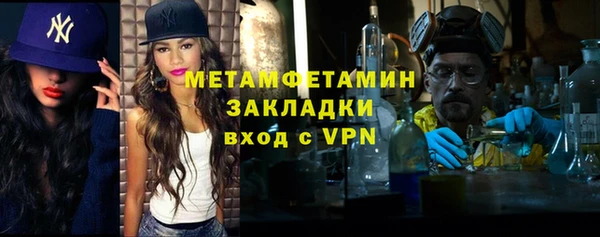 2c-b Алзамай