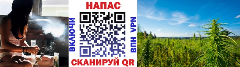 где купить   Строитель  Марихуана AK-47 