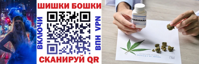 Канабис OG Kush Строитель